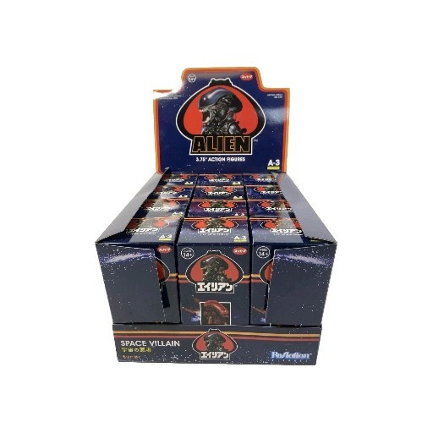 Alien Xenomorph Blind Box Case of 12 Series A-3 Super 7 Reaction FOUR VARIANTS