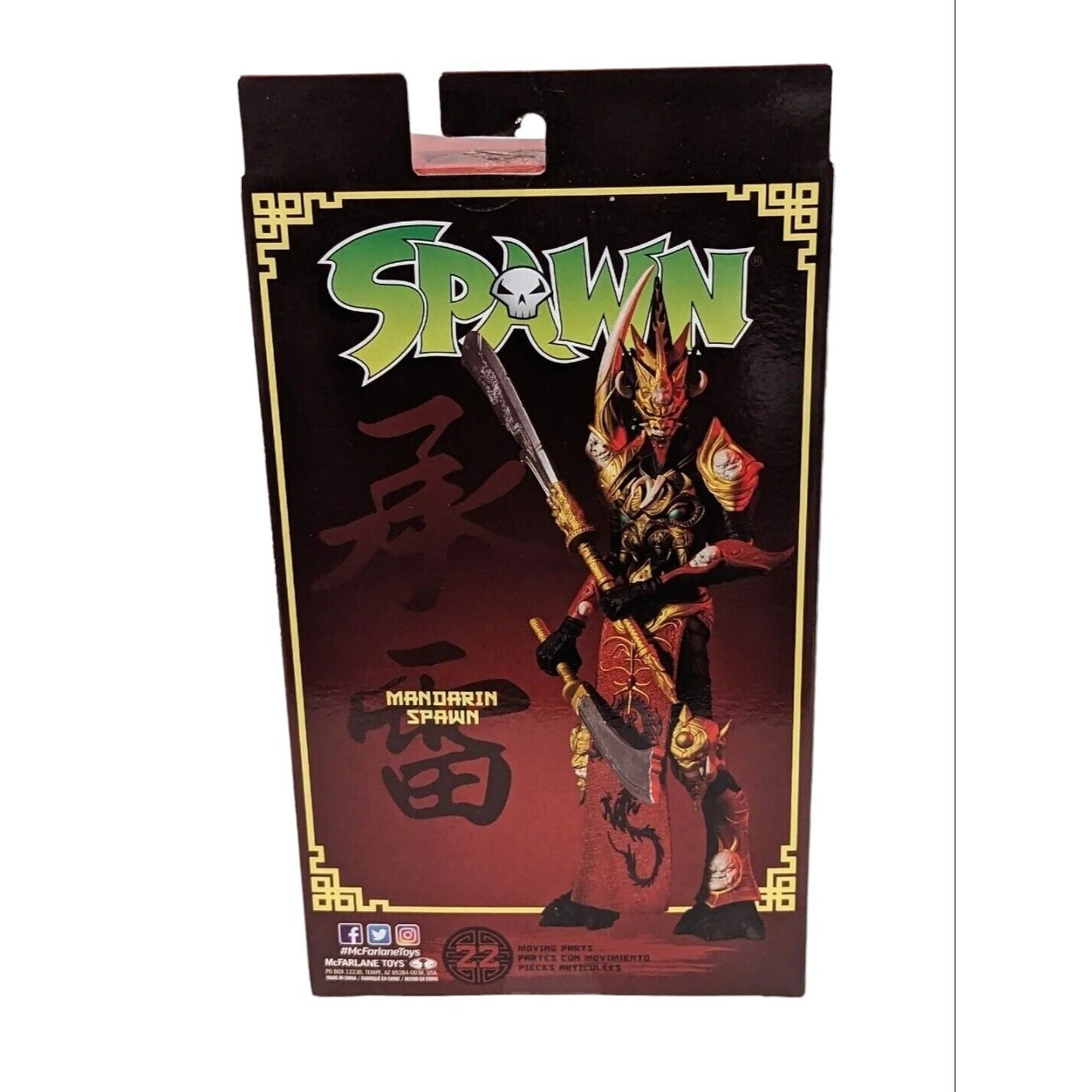 Spawn Mandarin Red Outfit 7 inch Action Figure Articulated