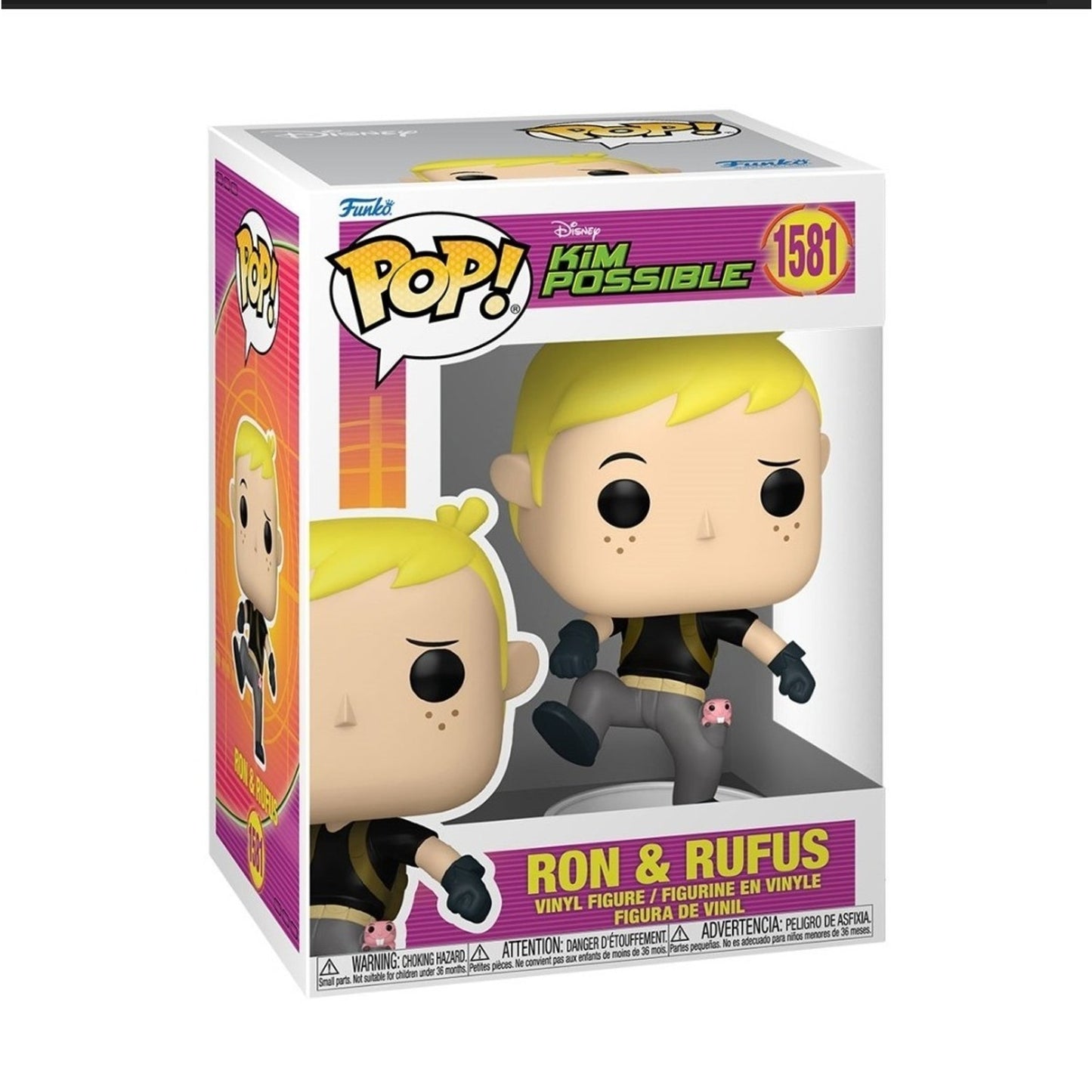 Disney Kim Possible Funko Pop Vinyl Figure Set of 3